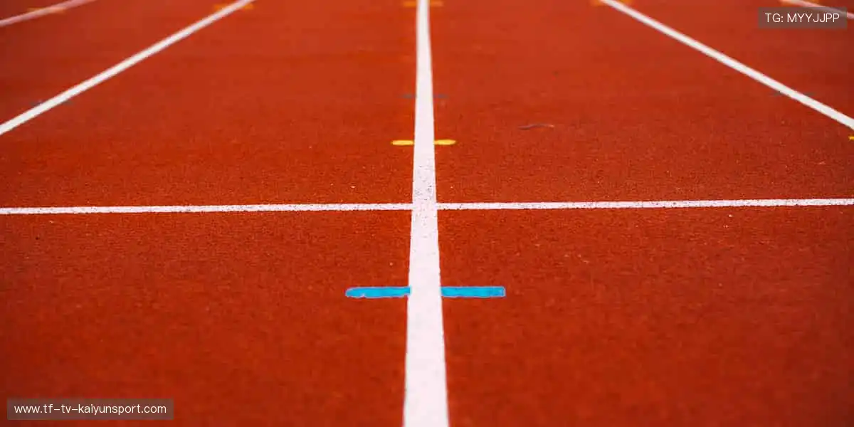 点燃你的运动基因,与全球爱好者同场竞技!🔥